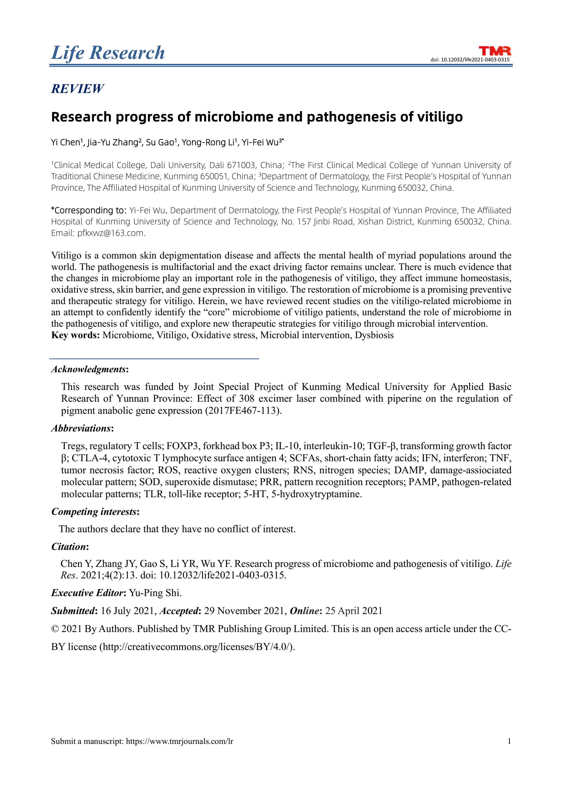 The gut flora as a forgotten organ